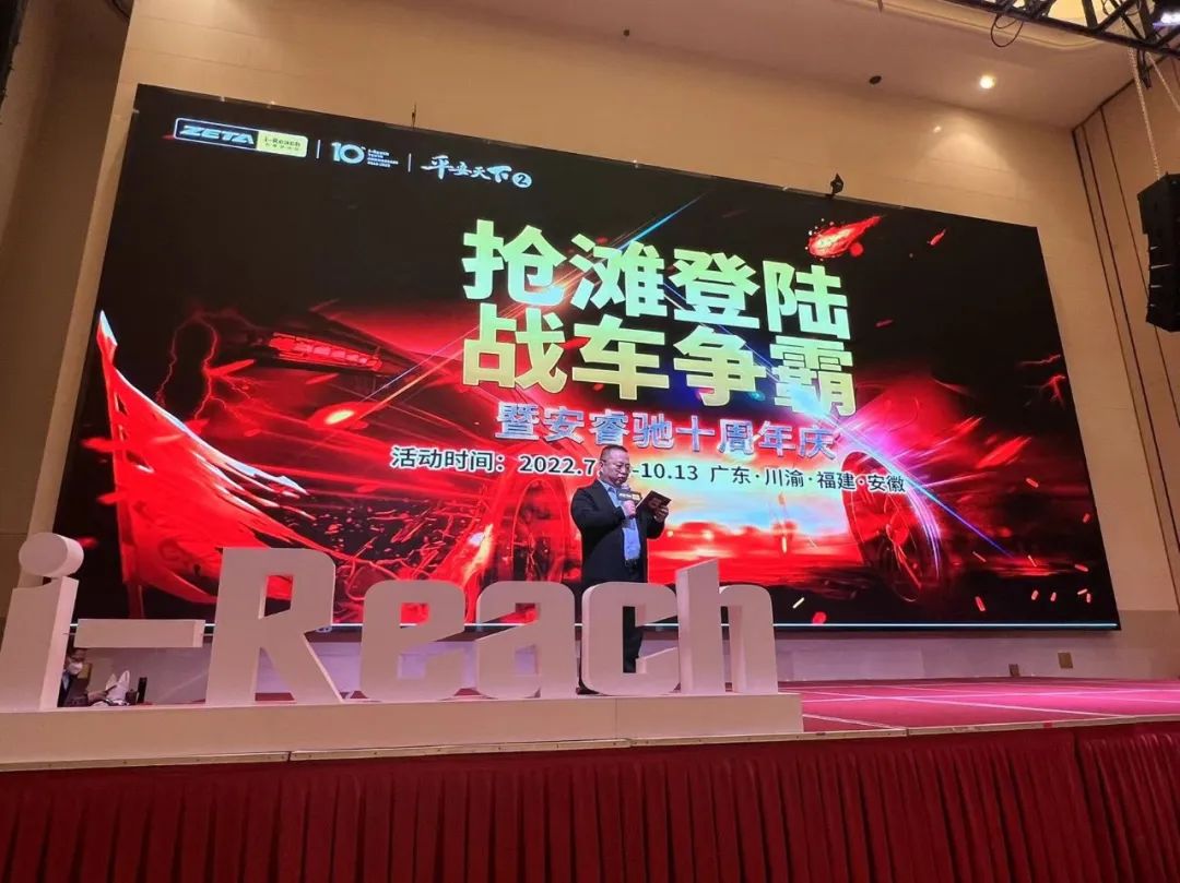 ZETA轮胎|防扎轮胎|防扎防爆轮胎|自修复轮胎|安全轮胎 ZETA轮胎|防扎轮胎|防扎防爆轮胎|自修复轮胎|安全轮胎