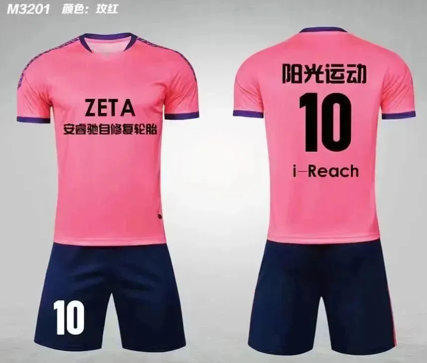 e8e726f161cd17654bb4068849d6f45.jpg ZETA轮胎|防扎轮胎|防扎防爆轮胎|自修复轮胎|安全轮胎