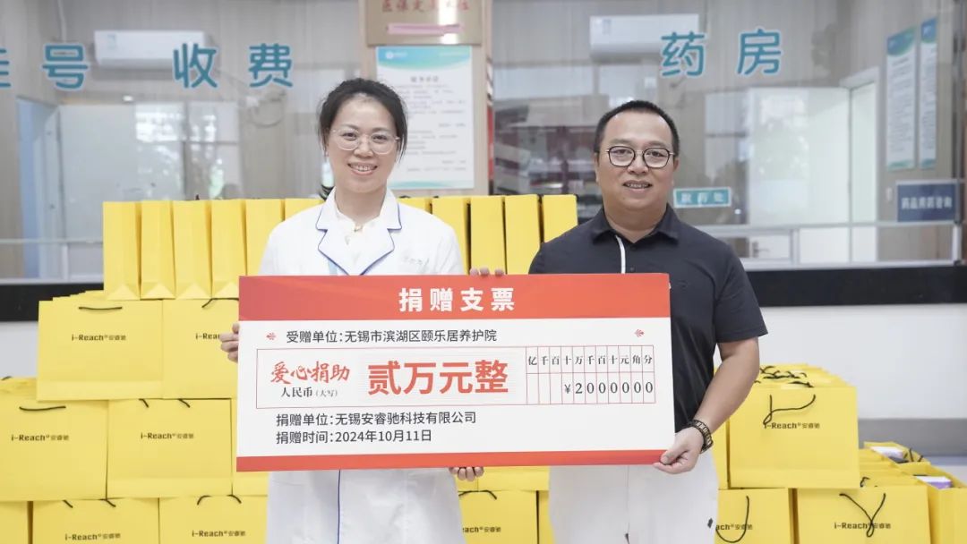 ZETA轮胎|防扎轮胎|防扎防爆轮胎|自修复轮胎|安全轮胎 ZETA轮胎|防扎轮胎|防扎防爆轮胎|自修复轮胎|安全轮胎